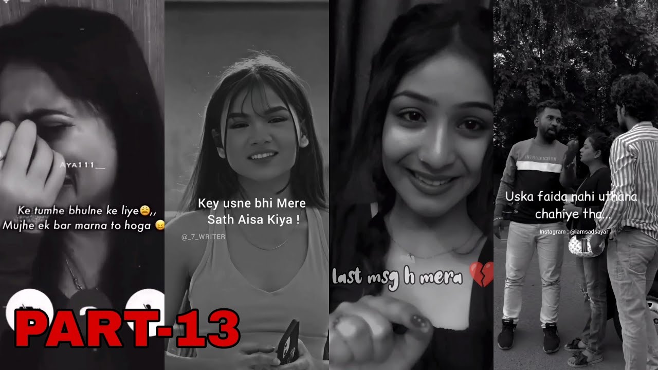 💔Mujhse Bewafai Kyu Ki Part - 13💔🥀| girl broken heart💔shayari heart touching lines @alone_vibes_02