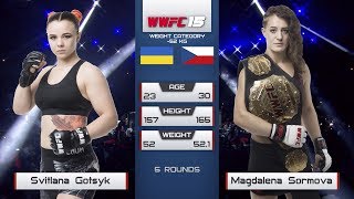 Світлана Гоцик - Магдалена Сормова: Title fight WWFC 15