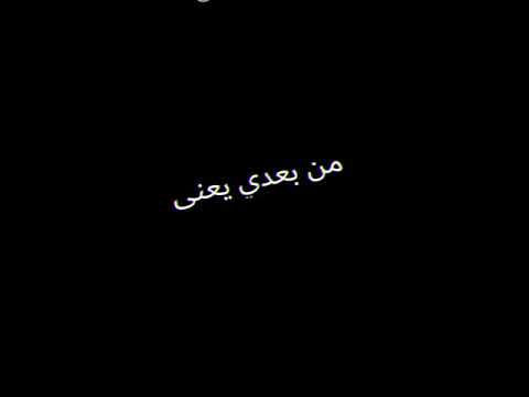 حلات وتس سود مهرجان قلبي بيرضي