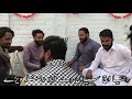 |Duniya Ich Syedan Dy Abaad Rehn Wehray Qaseeda Chakwal Party| Mp3 Song