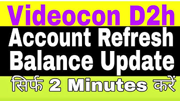 D2h Account Refresh || D2h account update || D2h account balance Update || D2h | D2h Refresh