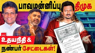 பவமனனபப தமக ஊரகக பவமனனபப வழஙகம பதரகக தமக பவமனனபப வழஙகம அதசயம