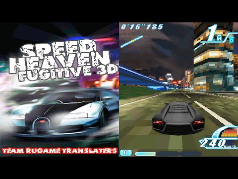 Видео: Speed Heaven Fugitive 3D - Прохождение Китайской Java игры