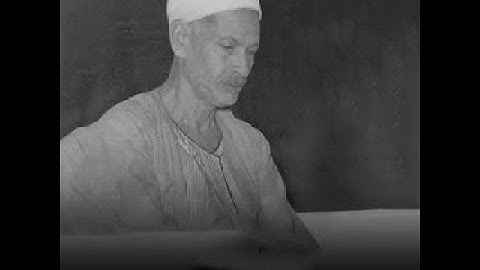 الشيخ صديق تايب المنشاوي | ما تيسر من سورة المدثر