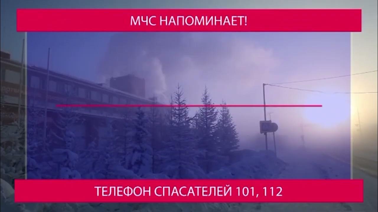 Новогодний пожарный. Мчс г ковров. Пожарный дед мороз мчс. Кикидо новый год. Дед пожарник.
