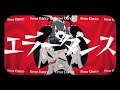 ERROR DANCE (エラーダンス) / Kairiki Bear ft. Nexus-Cry (English Subs)