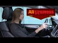 PRODUTOS PARA CARRO de aliexpress. GADGETS GENIALES PARA TU AUTO