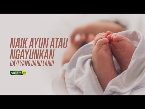 Video: Bisakah bayi yang baru lahir tidur di buaian?