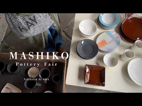 A Trip to the Mashiko Pottery Fair | A Journey Through Pottery and Antiques with a Friend [vlog]