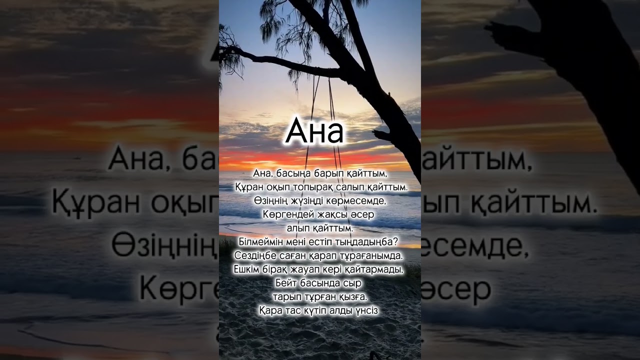 Күйеуі мен әйелі арасындағы нәзік секс, кеуделерінен құмарлық сүйіспеншіліктері