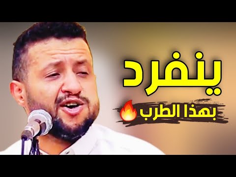 حمود السمه 2026 | ينفرد بهذا الطرب 🔥 جلسة طربية بالصحن تشل الروح 
