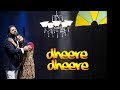 Dheere dheere  official  naseer ahmed khawaja 2017