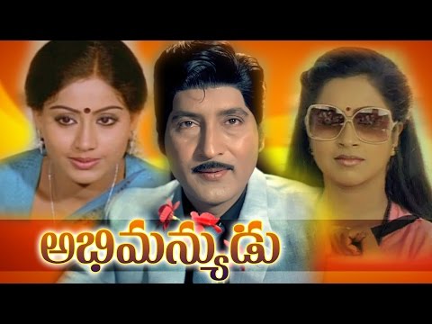  telugu full movies full telugu movies full movies telugu movies full movies online telugu full movie online free telugu movies online full movies telugu movies online tollywood movies telugu superhit movies hit movies blockbuster movies telugu hit movies tattama kala movie tattama kala telugu full movie tattama kala telugu full length movie n.t.rama rao movies n.t.rama rao telugu movies bala krishna movies balakrishna telugu movies bhanumathi movies telugu full movies full telugu movies full mo watch - abhimanyudu telugu full length movie || sobhan babu, vijayashanti || telugu hit movies

subscribe for more telugu movies , hd movies , classical movies , super hit movies , telugu hit movies : http://goo.gl/tdpfpn