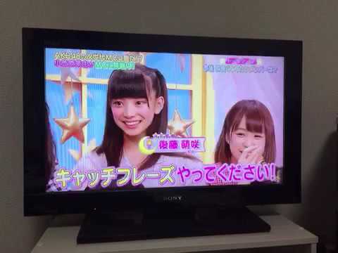 Akb小笠原茉由のまゆゆのモノマネ Youtube