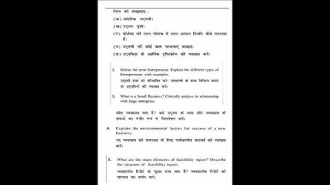 Entrepreneurship Development B.Com 4th Sem KUK Previous Year Paper 2021