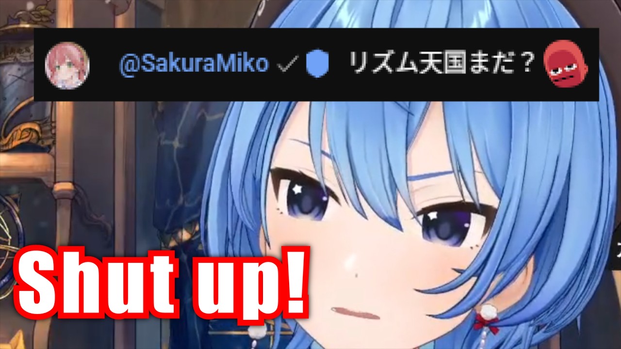 Suisei Crashes Out At Miko's Rage Bait【Hololive】