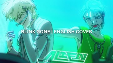 Thumbnail of F I N A L | ALIEN STAGE: Blink Gone (English Cover) by KOSMiYU