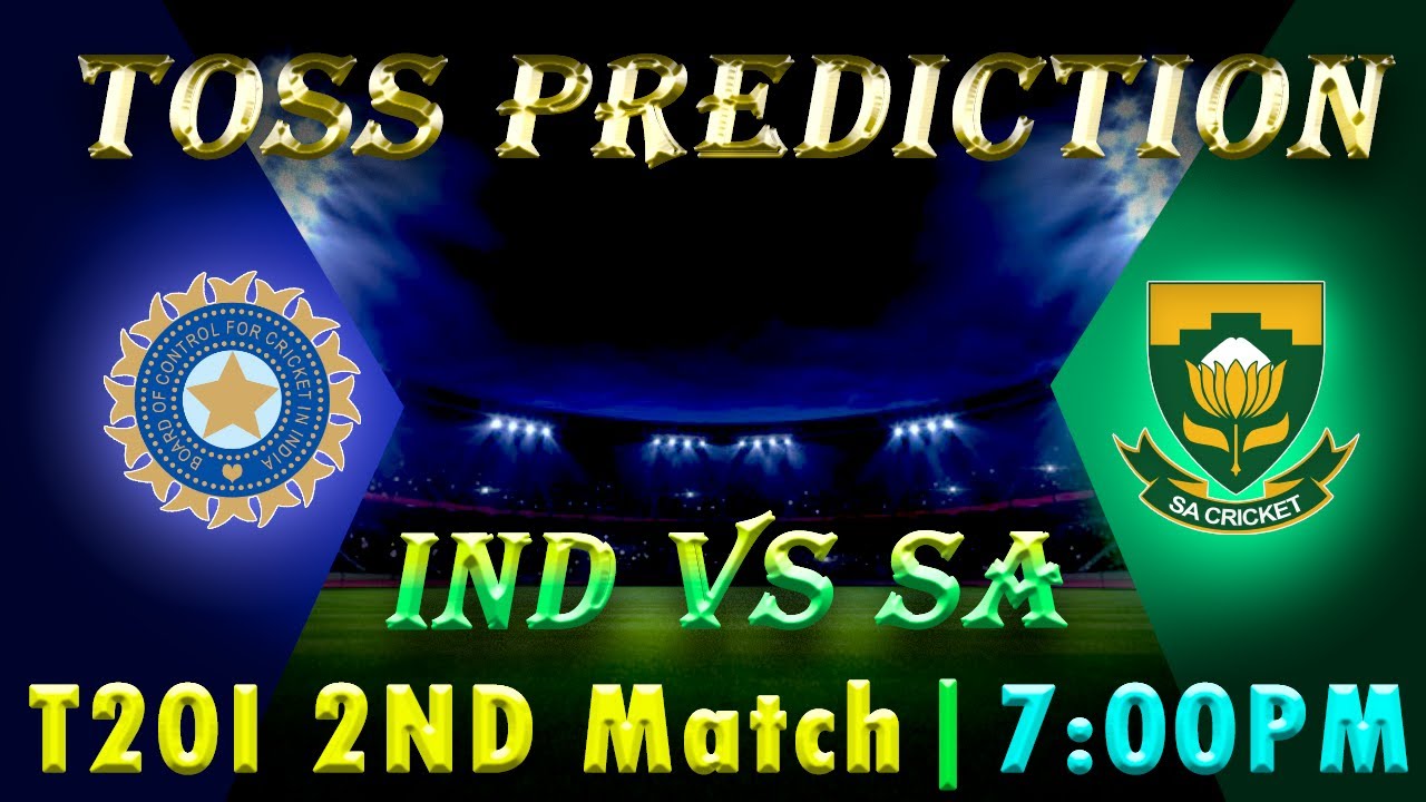 IND Vs SA Toss Prediction | India Vs South Africa Toss कौन जीतेगा ! 2nd T20I | Today Toss