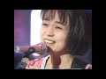 やさしくなりたい / 永井真理子