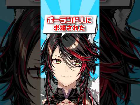 毎朝7:30からYTで生配信！毎日面白い。 #新人vtuber #歌い手#切り抜き #fyp