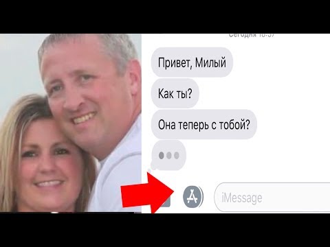 Она погибла в 23 года, но спасла 360 человек и закрыла собой 3-х детей