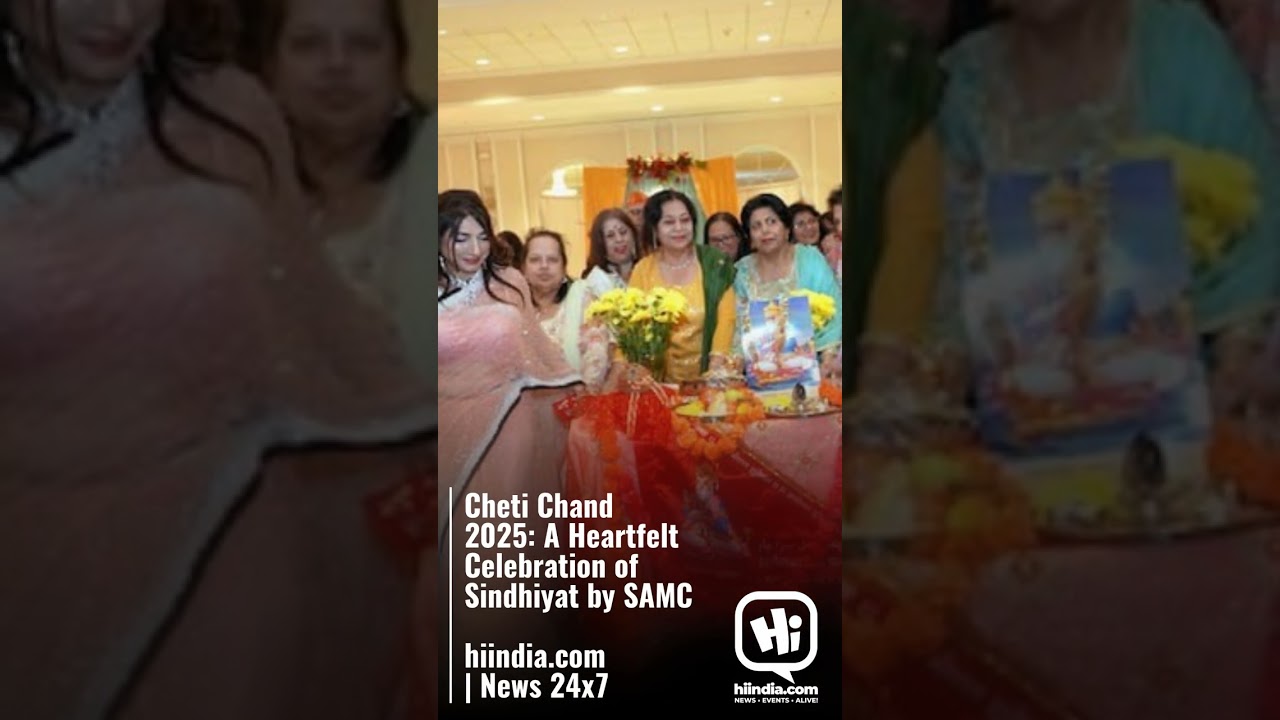 Cheti Chand 2025: A Heartfelt Celebration of Sindhiyat by SAMC

hiindia.com | News 24x7