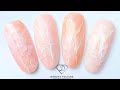 How to do rose quartz nail art. Stone geode nails using fiber gel to create cling film nail art