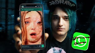 Die 3 Schlimmsten Whatsapp Erlebnisse