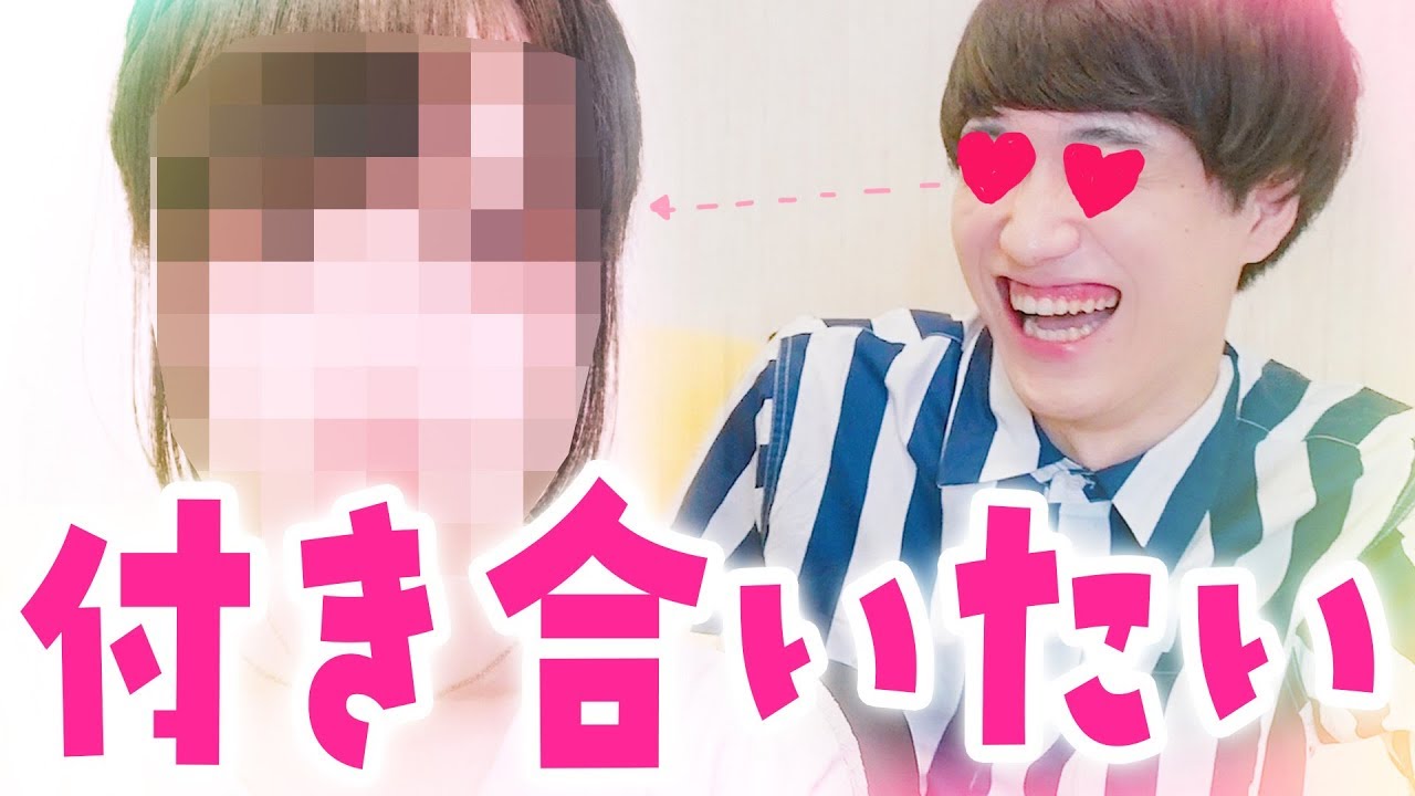 パオパオチャンネルはyoutube界の革命 坂倉 薫子 Note