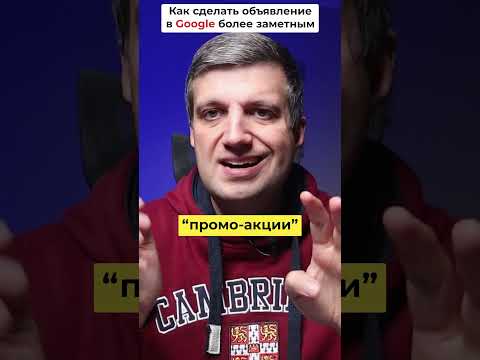 👀 От нуля к успеху: Рекламные стратегии для малого бизнеса с ограниченным бюджетом