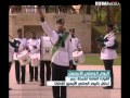 عرض الفرقة الموسيقية لشرطة دبي