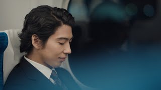 ＪＲ東海「会いにいこう」シリーズ新ＣＭ、「すべての会いたい人へ」編（CM／賀来賢人）