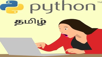 Data types in python in tamil - python tutorial for beginners in tamil - python in tamil - python