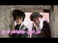 فلم کامل من اسپ می خواهم نه زن با بازی جوانمرد پاییز I Want Horse Not Wife فلم کامل من اسپ می خواهم نه زن با بازی جوانمرد پاییز I Want Horse Not Wife