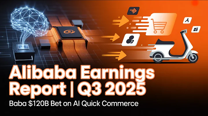 Earnings Report: Alibaba $120B Bet on AI & Quick Commerce (BABA) | Q3 2025