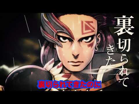 【ニコカラ】キミノカゼニナル【オフボーカル歌詞付きカラオケ/offvocal】