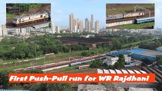 Now Push-Pull on WR Rajdhani: Bird&#39;s Eye View of 12951 Mumbai Rajdhani