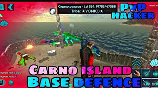 [ ARK MOBILE ] PVP BASE DEFENCE CARNO ISLAND WIPE HACKER FOB PVP screenshot 4