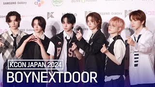 보이넥스트도어(BOYNEXTDOOR) 케이콘 재팬 2024 레드카펫 | KCON JAPAN 2024