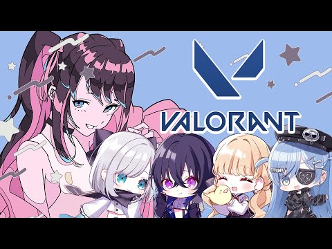 【VALORANT】圧迫じゃないです。LVG×くろむ【ぶいすぽ/花芽なずな】