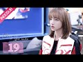 Indo Sub Falling Into Your Smile Falling Into Your Smile EP19 YOUKU Indo Sub Falling Into Your Smile Falling Into Your Smile EP19 YOUKU