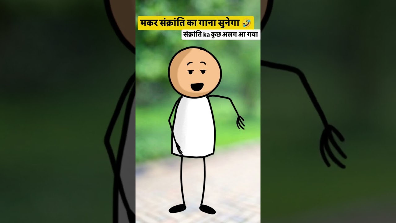 #remix #dj #djremix #music #dance #instagram #freestyleflow #funny #freestyle