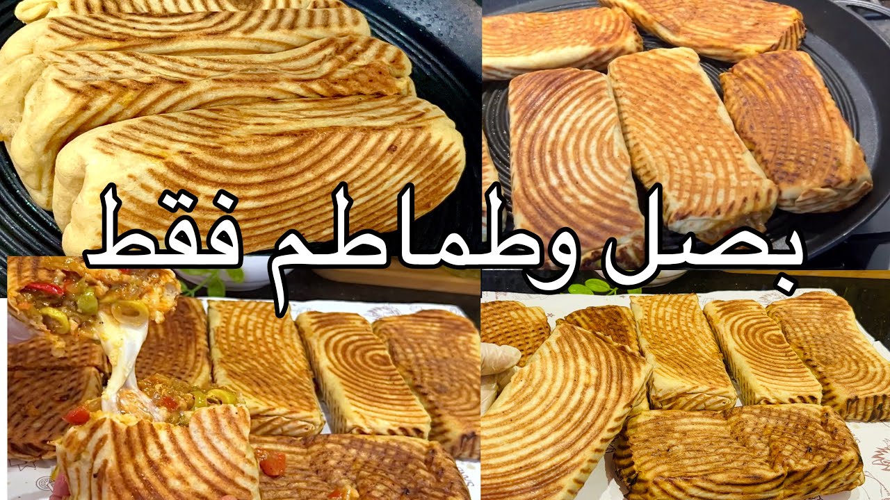 بسم الله بديت مشروع مربح ينباع على شط البحر  و حبيتي الصحة هاذ لفيديو ليك صحاب الباك خلوهم يفرحو