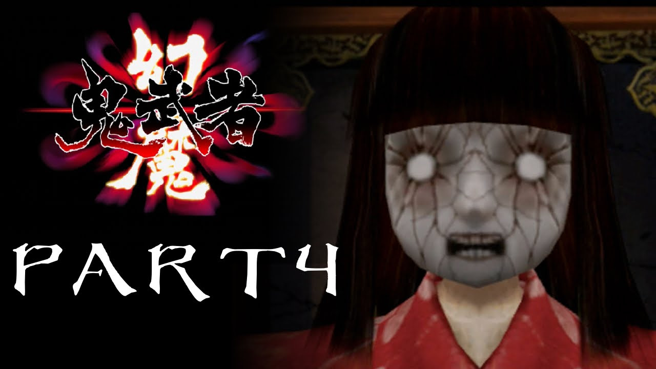 鬼武者１１尺（欠損箇所有） Genma Onimusha Live Commentary Part 4 - Karakuri Doll (XBOX) - YouTube