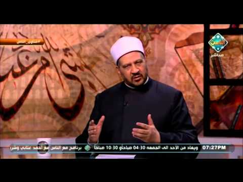 فتاوى الناس ح كم تقصير الشعر بعد الع مرة