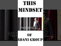 Gautam Adani’s Advice For Future Entrepreneurs#GautamAdani #Business #Mindset #Entrepreneurship