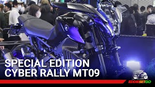 CYBER RALLY Yamaha MT09! | Yamaha Special Edition by Y&#39;S Gear