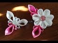 Kanzashi #27 - Elegant petal