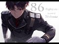 「８６ーエイティシックスー」の絵を描きます　配信アーカイブ