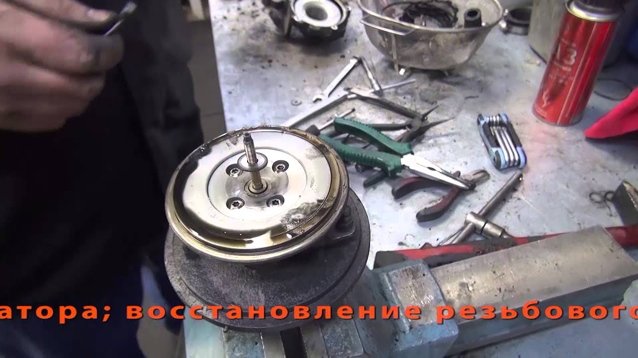 Обучение ремонту турбин